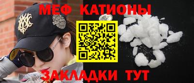 MDMA Среднеуральск