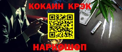 герыч Старая Купавна
