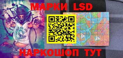 гашишное масло Ставрополь