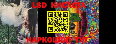 MDMA Среднеуральск