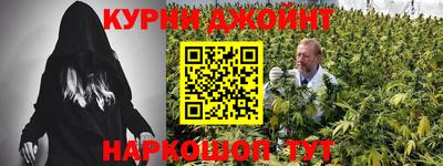 герыч Старая Купавна