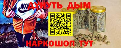 герыч Старая Купавна