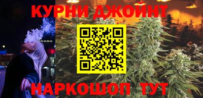 герыч Старая Купавна