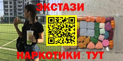MDMA Среднеуральск