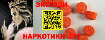 герыч Старая Купавна