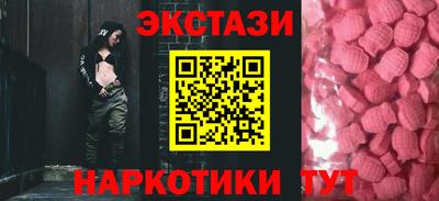MDMA Среднеуральск