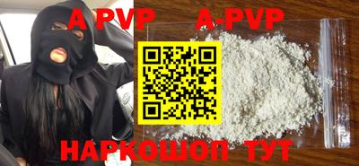MDMA Среднеуральск