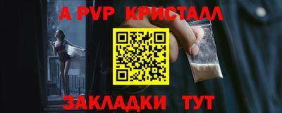 MDMA Среднеуральск