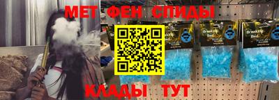 гашишное масло Ставрополь