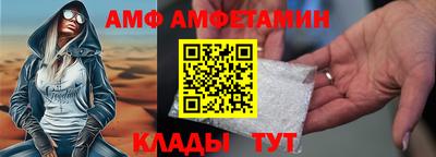 гашишное масло Ставрополь