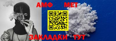 гашишное масло Ставрополь