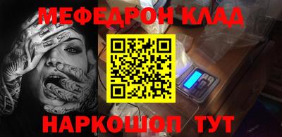 MDMA Среднеуральск