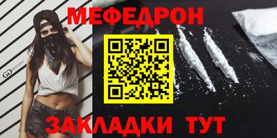 MDMA Среднеуральск