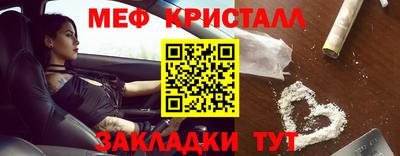гашишное масло Ставрополь